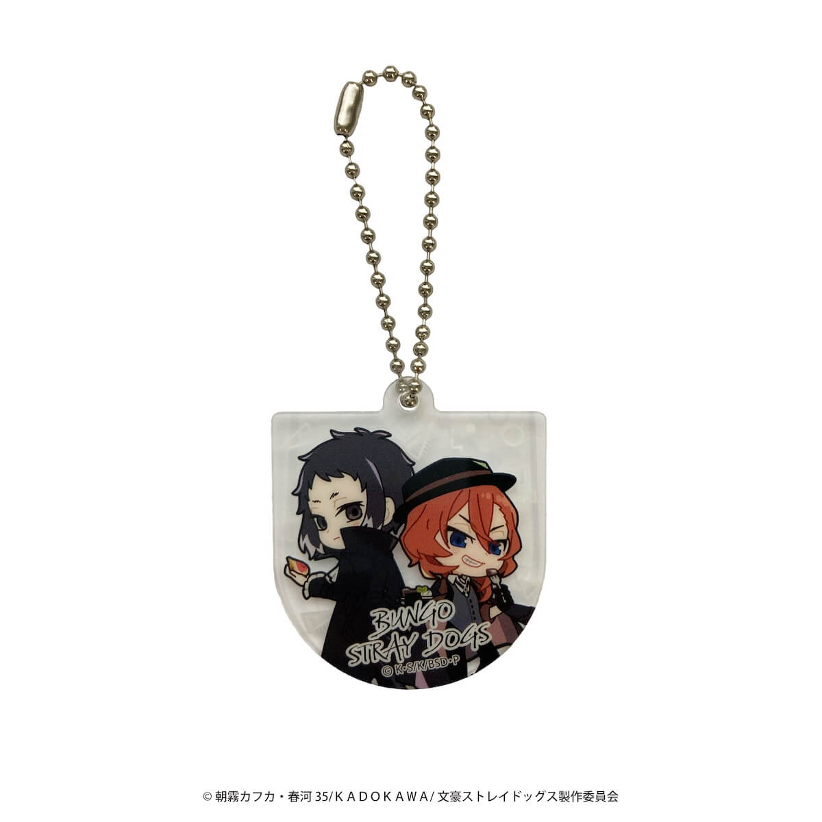 文豪ストレイドッグス アクリルキーチェーン 361639