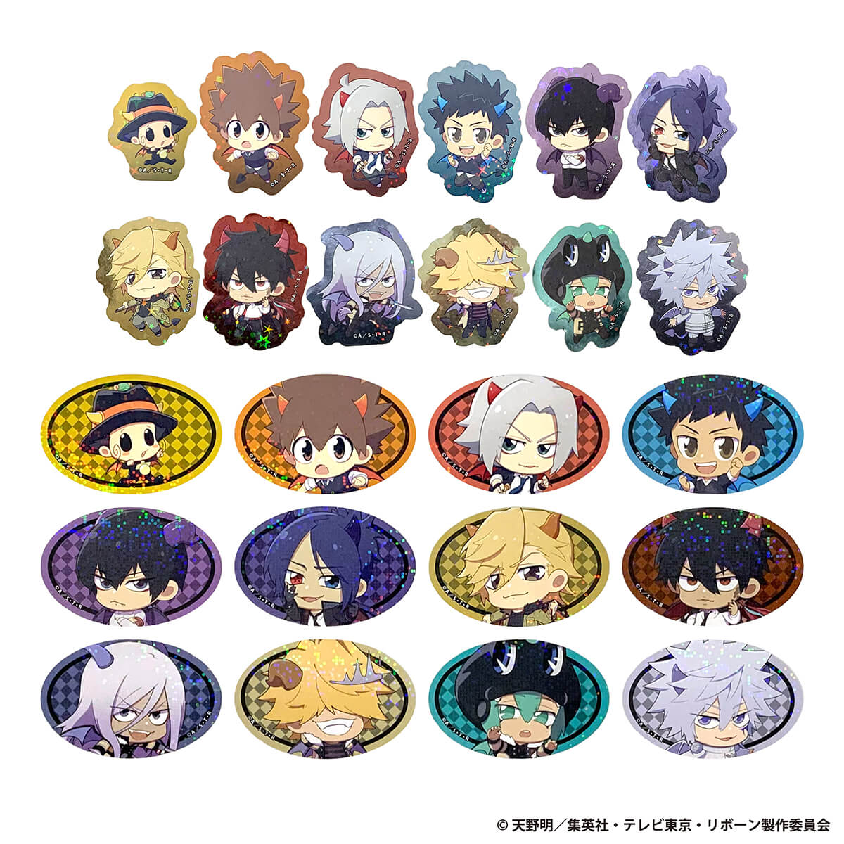 家庭教師ヒットマン リボーン ステッカー 361645