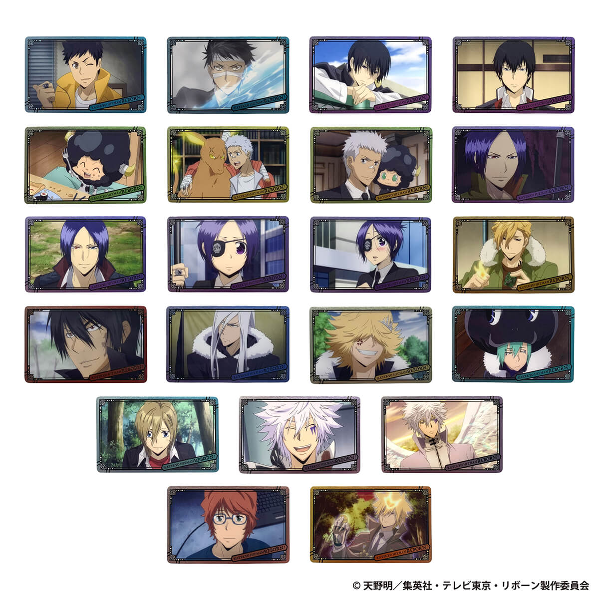 【在庫限り】家庭教師ヒットマン リボーンメタリックカード 361646