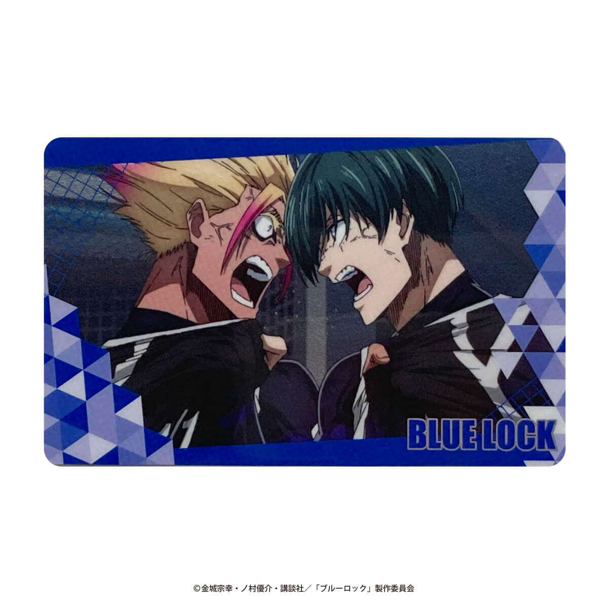 【在庫限り】ブルーロック コレクトメタリックカードvol.3 361647