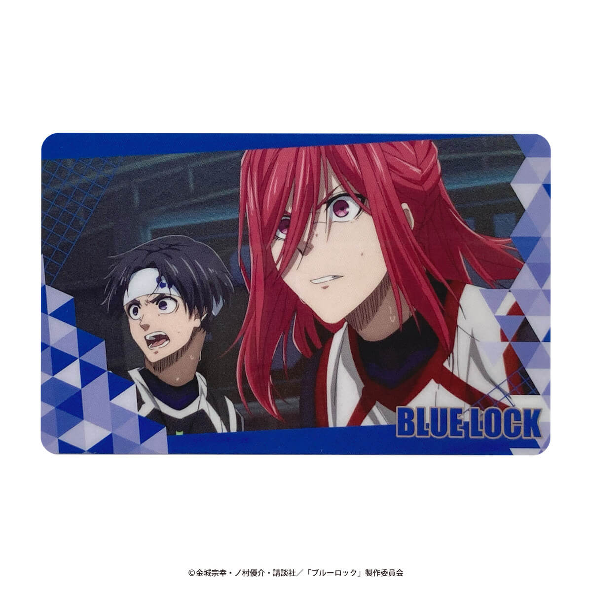 【在庫限り】ブルーロック コレクトメタリックカードvol.3 361647