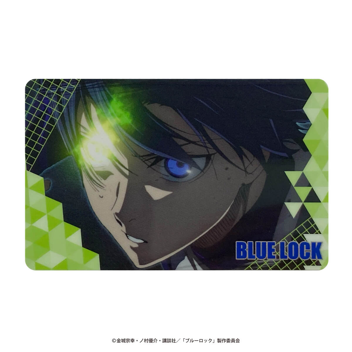 【在庫限り】ブルーロック コレクトメタリックカードvol.3 361647