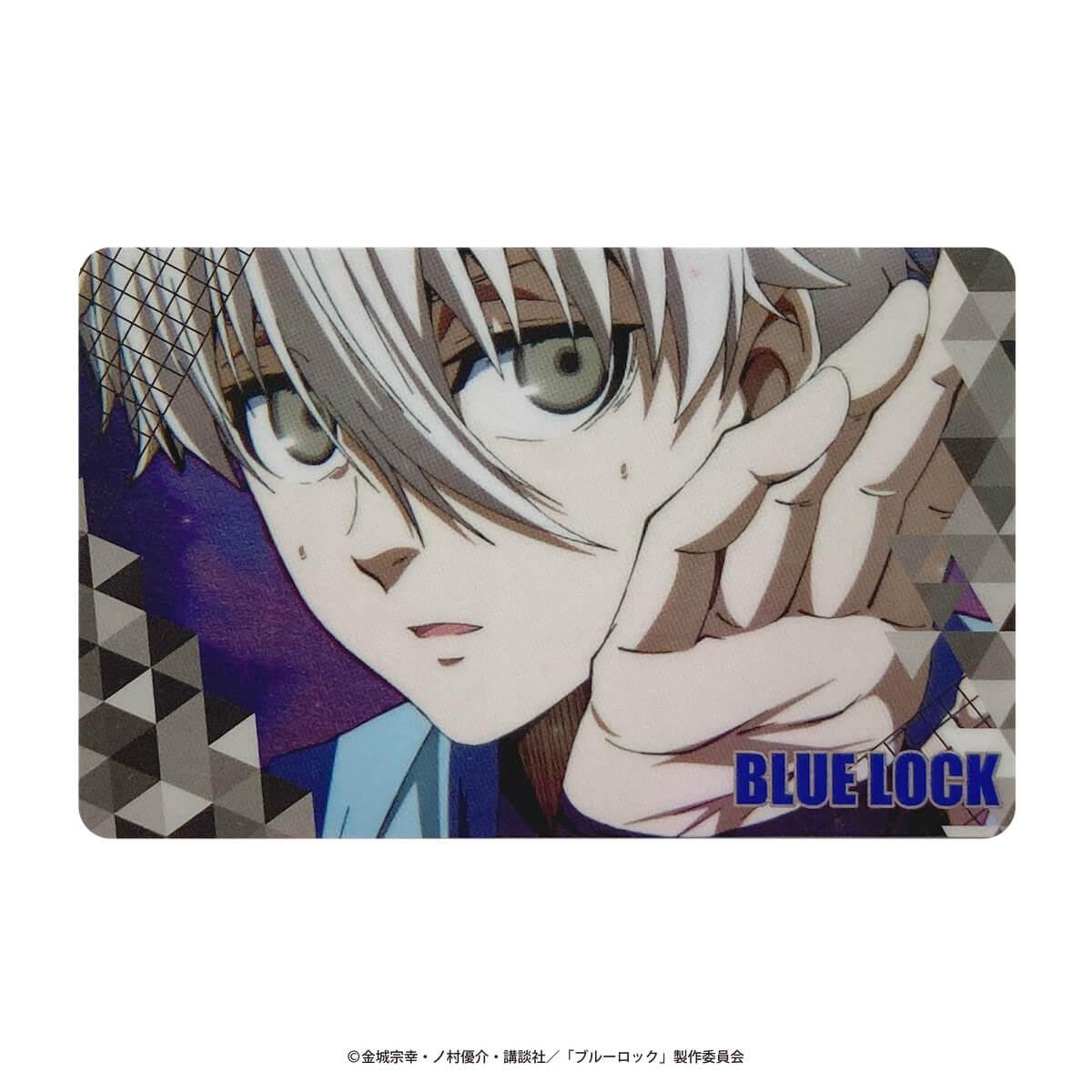 【在庫限り】ブルーロック コレクトメタリックカードvol.3 361647