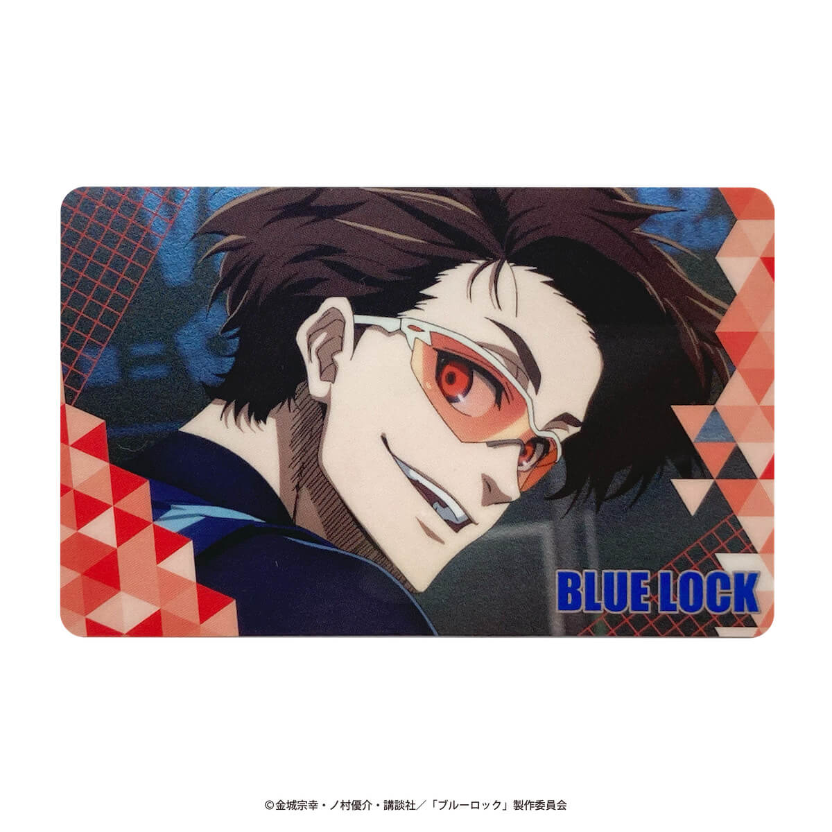 【在庫限り】ブルーロック コレクトメタリックカードvol.3 361647