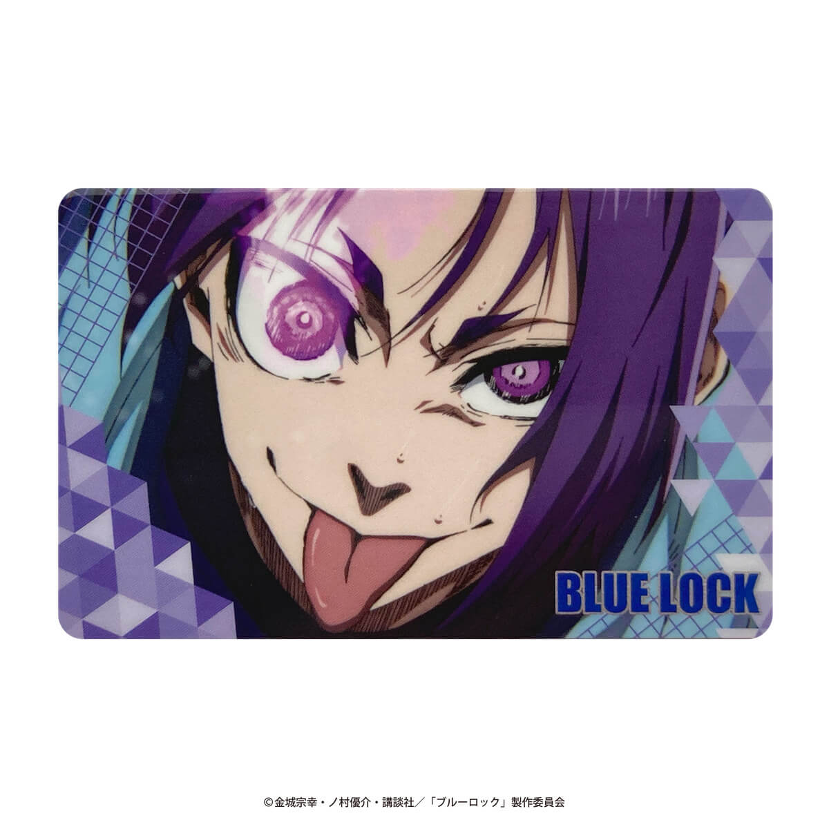 【在庫限り】ブルーロック コレクトメタリックカードvol.3 361647