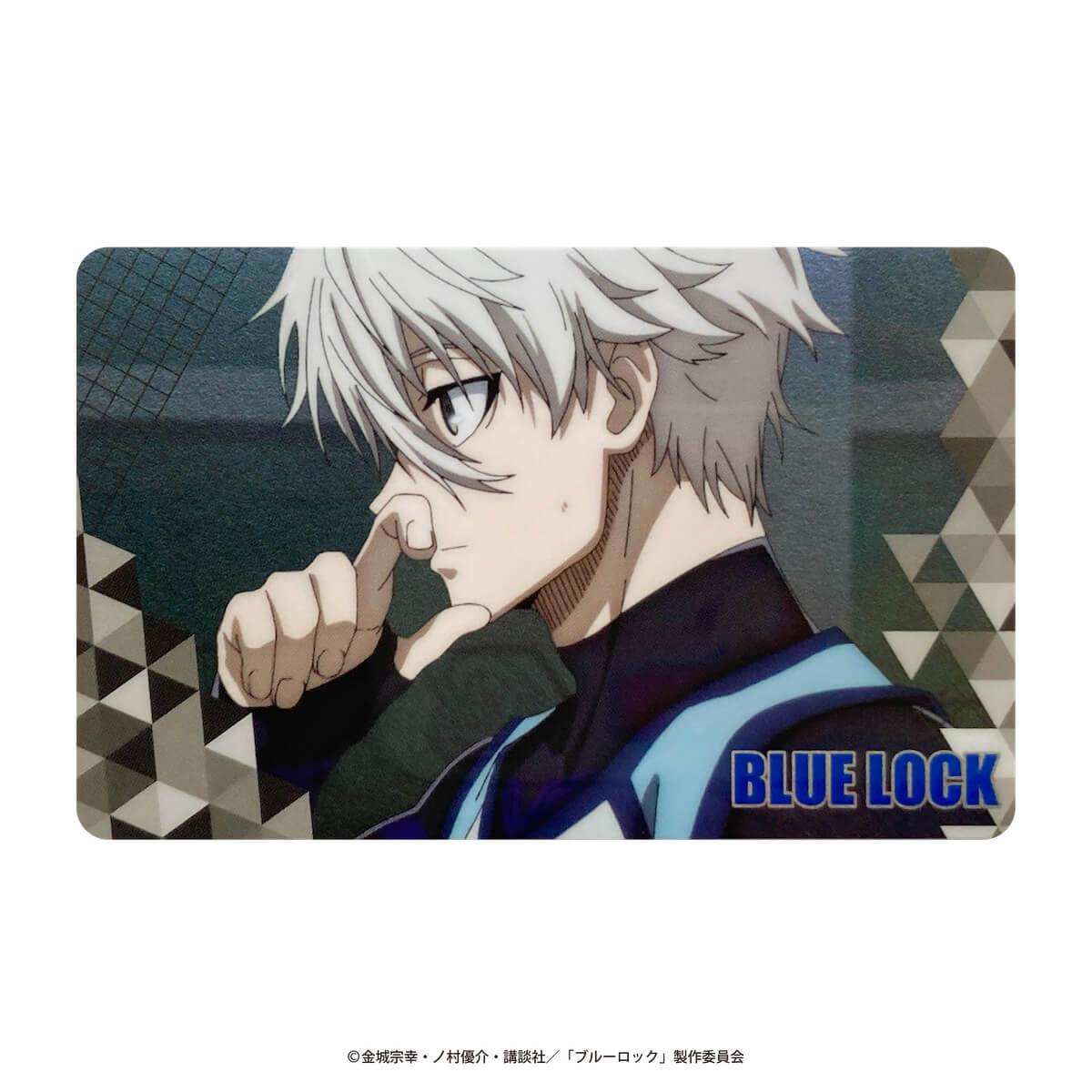 【在庫限り】ブルーロック コレクトメタリックカードvol.3 361647