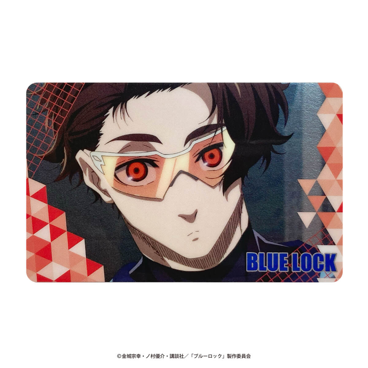 【在庫限り】ブルーロック コレクトメタリックカードvol.3 361647