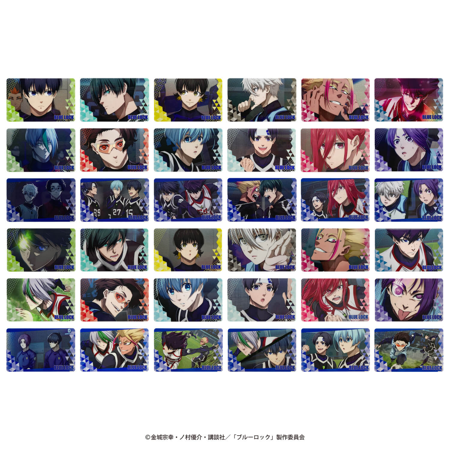 【在庫限り】ブルーロック コレクトメタリックカードvol.3 361647