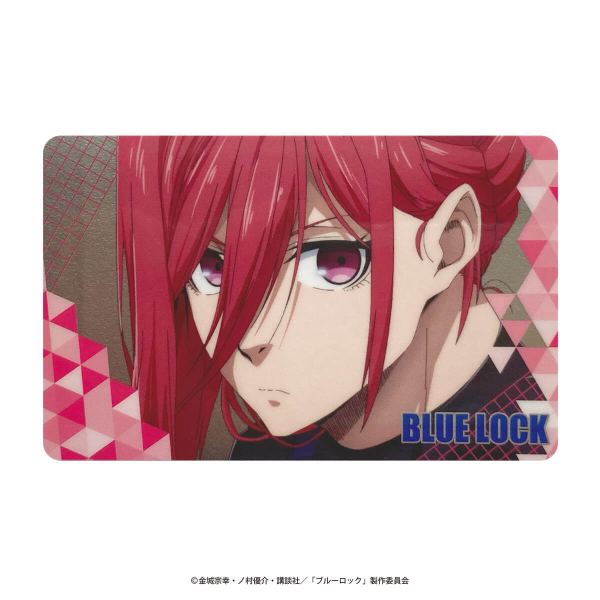 【在庫限り】ブルーロック コレクトメタリックカードvol.3 361647