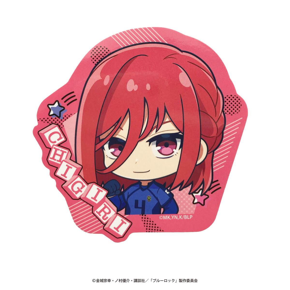 ブルーロック ちあふれ ビッグステッカー 361649
