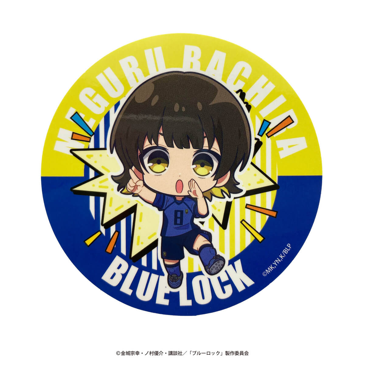 ブルーロック ちあふれ ビッグステッカー 361649