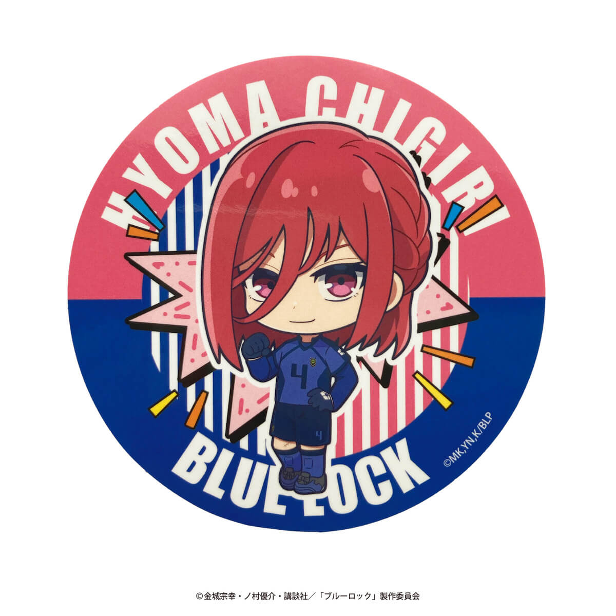 ブルーロック ちあふれ ビッグステッカー 361649