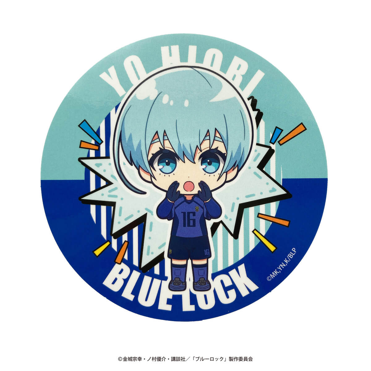 ブルーロック ちあふれ ビッグステッカー 361649