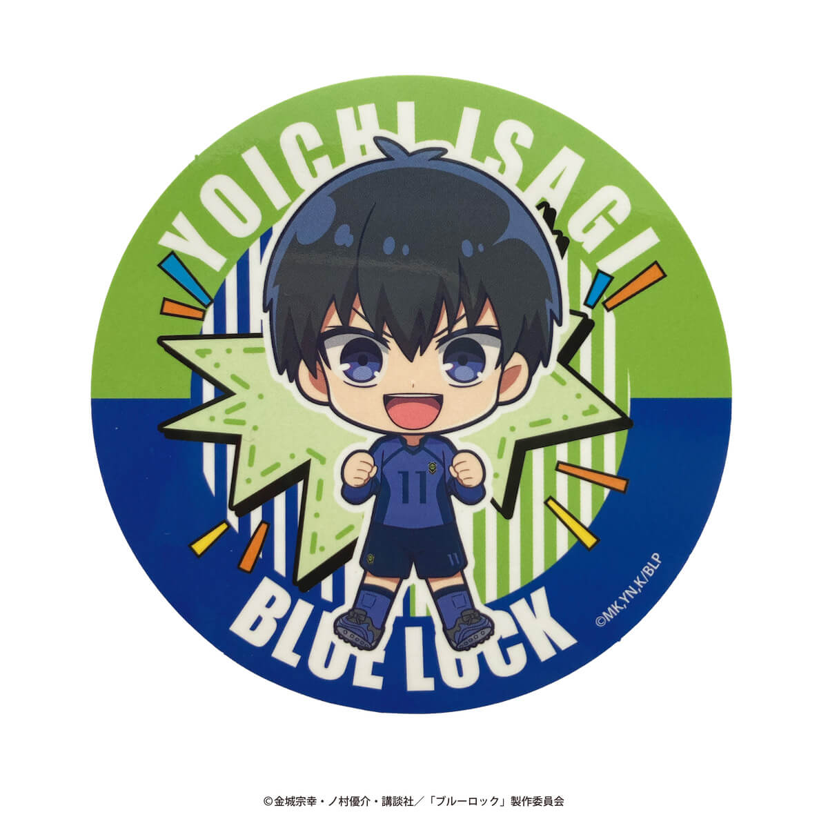 ブルーロック ちあふれ ビッグステッカー 361649