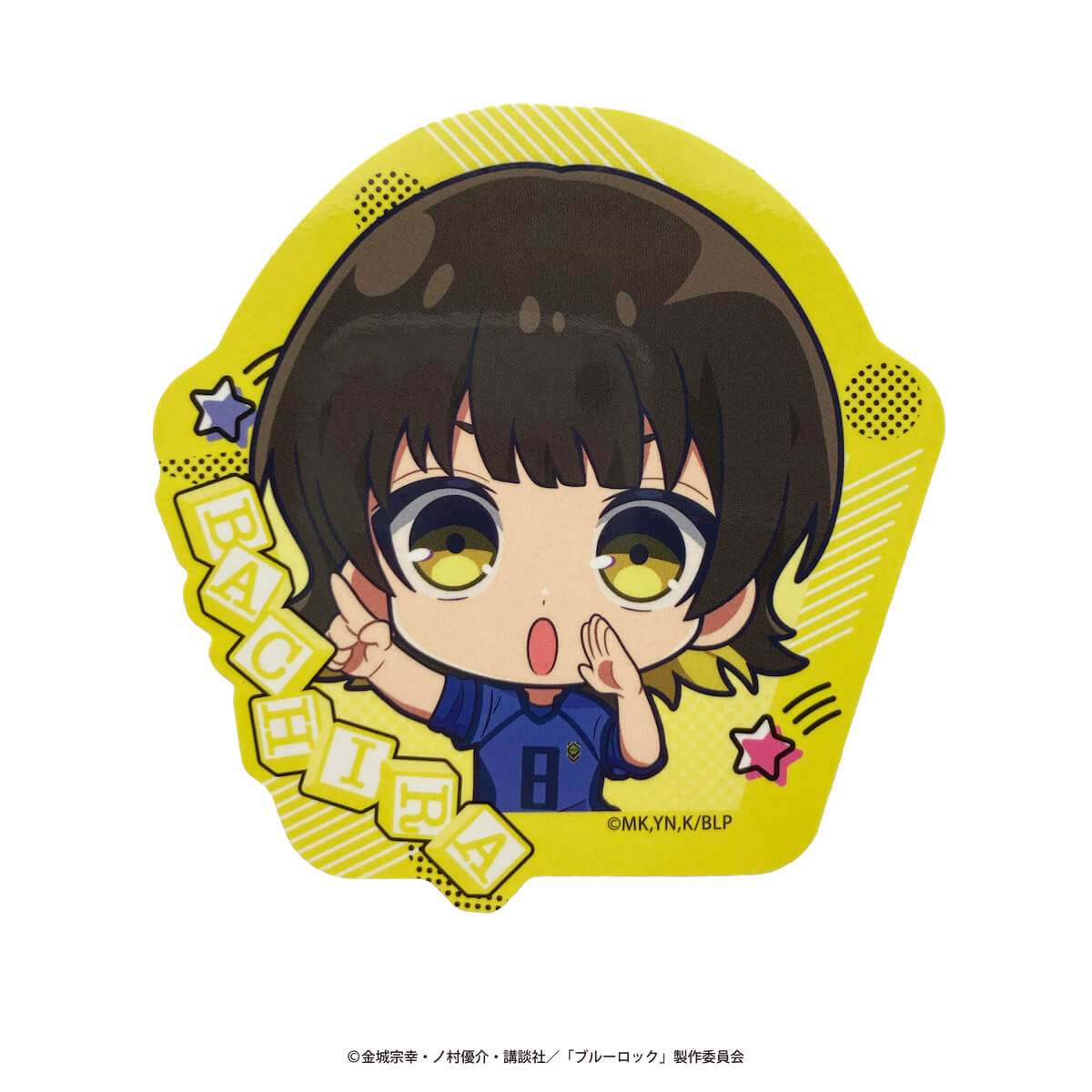 ブルーロック ちあふれ ビッグステッカー 361649