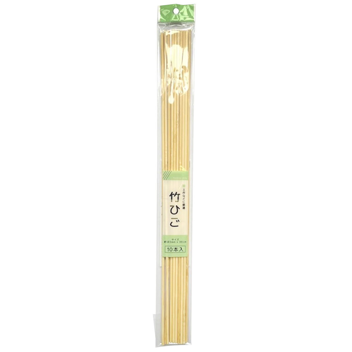 竹ひご 10本入 361710
