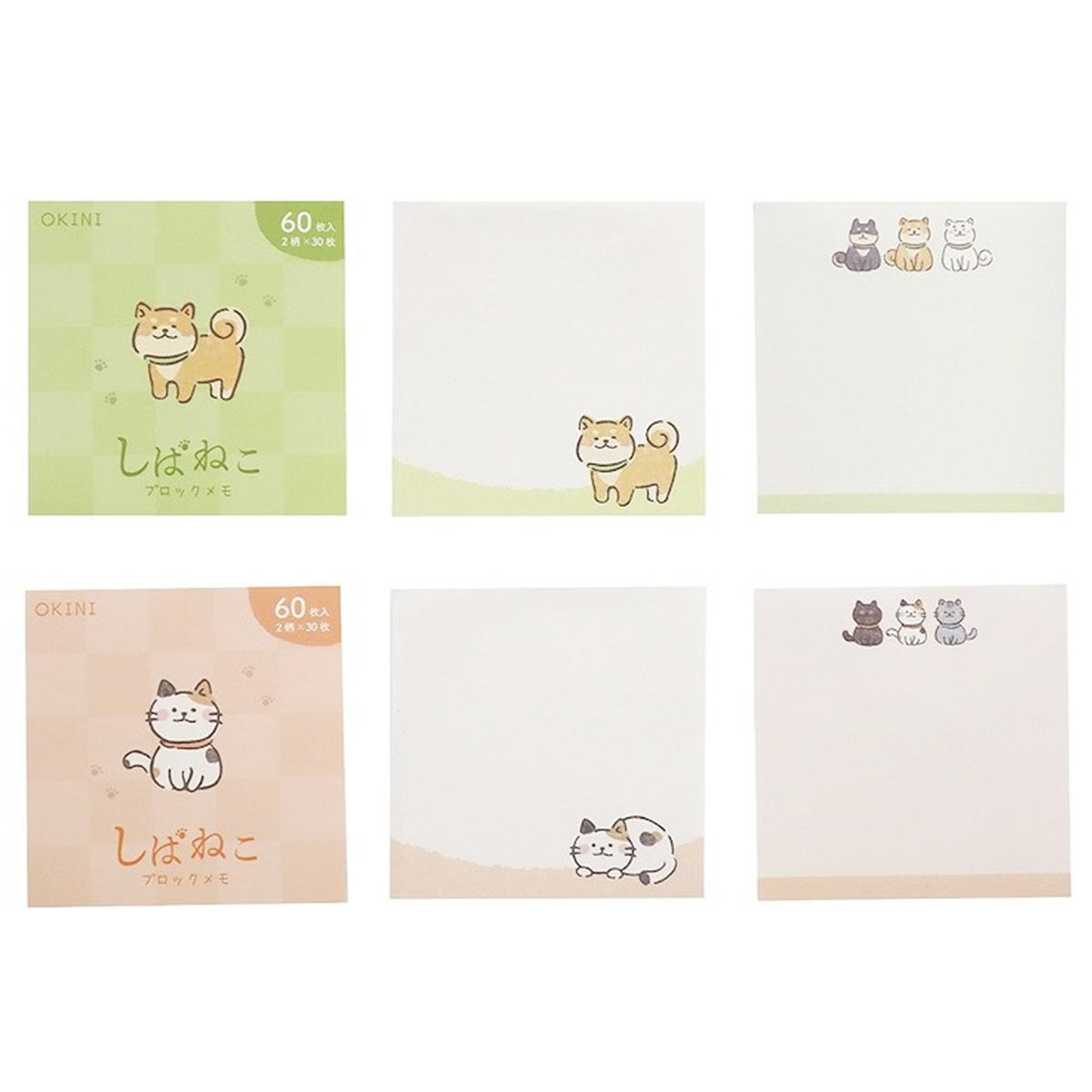 ブロックメモ 60P しばねこ 361751