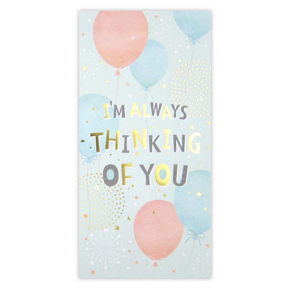 【OUTLET】万型封筒 バルーン柄 3枚 361761