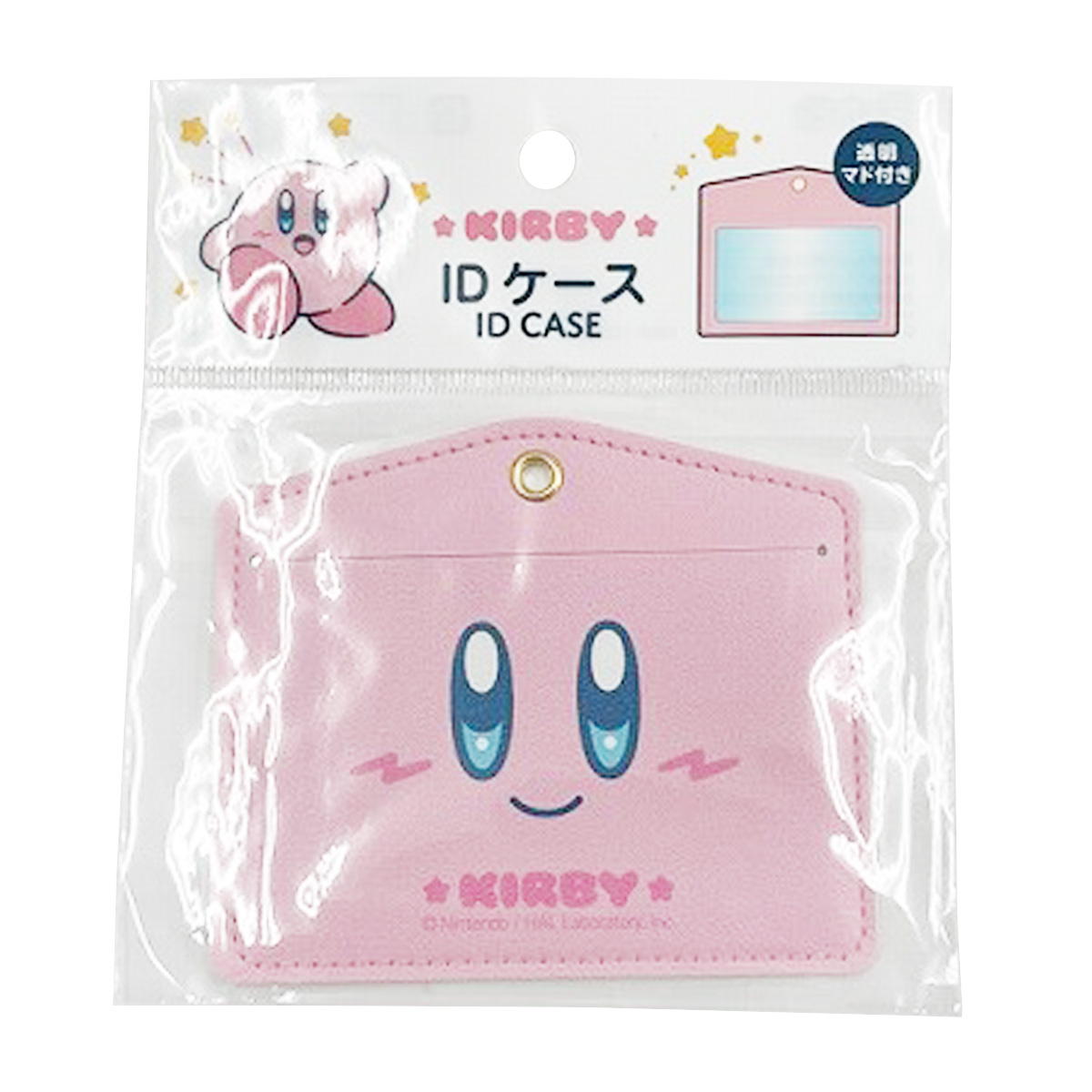 【OUTLET】星のカービィ IDケース フェイス 361930