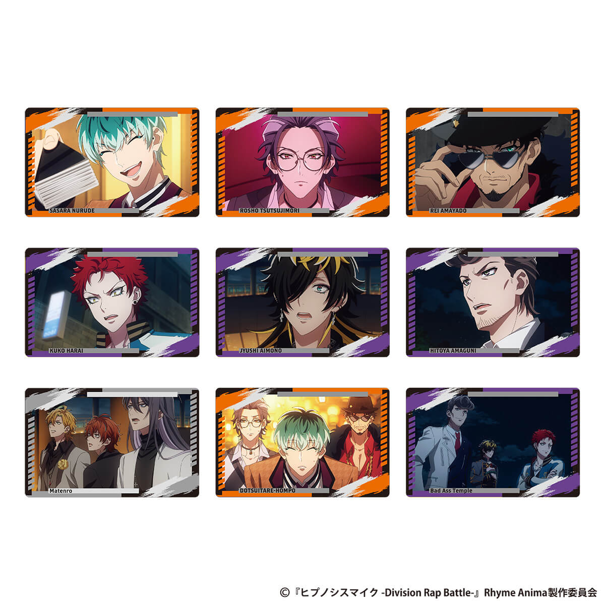 ヒプノシスマイク コレクトメタリックカード B 361987