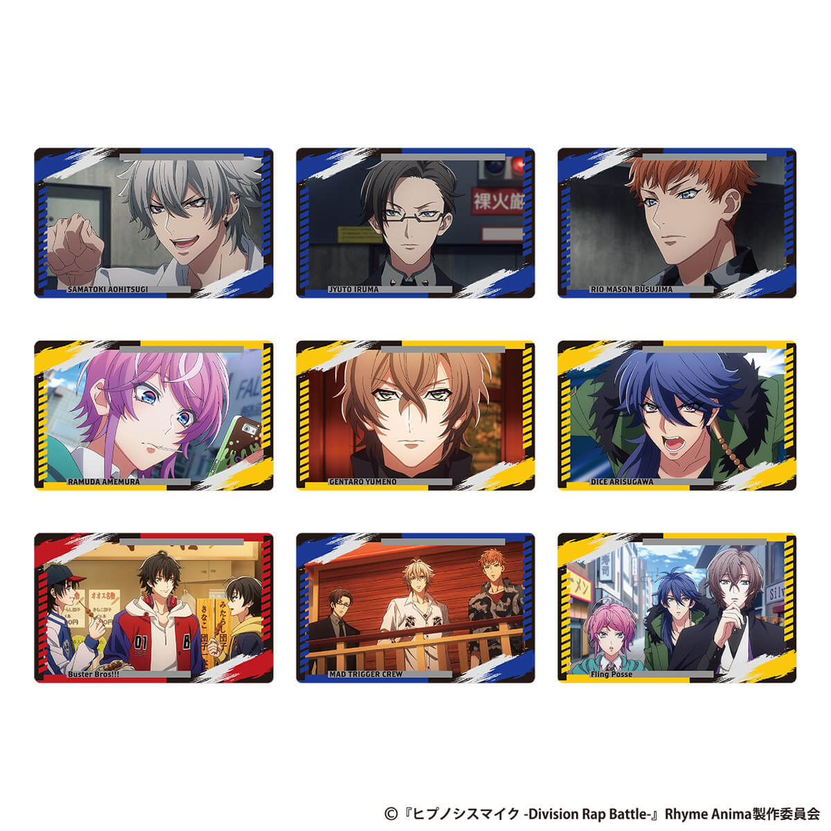 ヒプノシスマイク コレクトメタリックカード A 361990