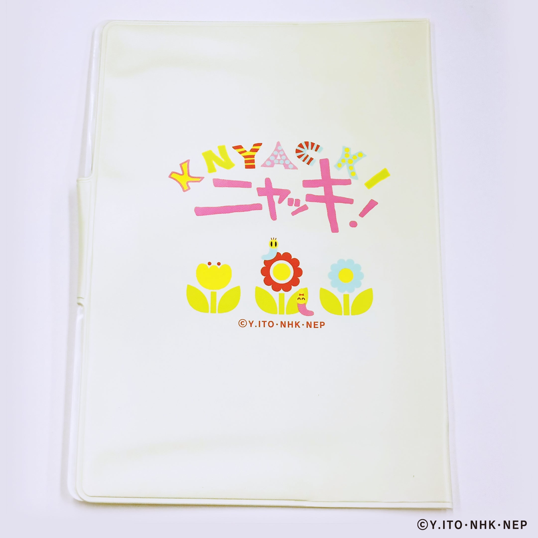 【在庫限り】ニャッキ! 診察券・お薬手帳ケース 362173