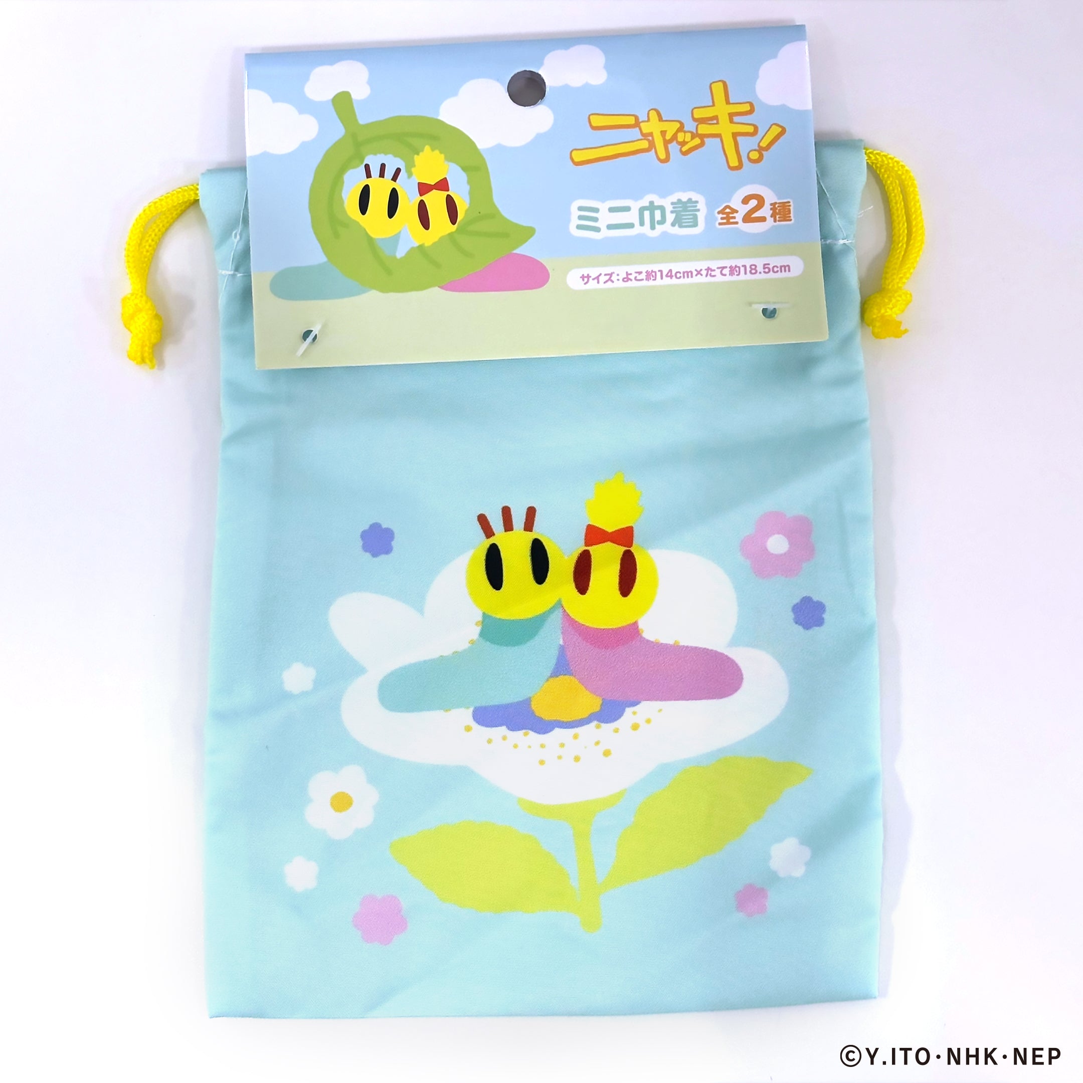 ニャッキ! ミニ巾着 362175