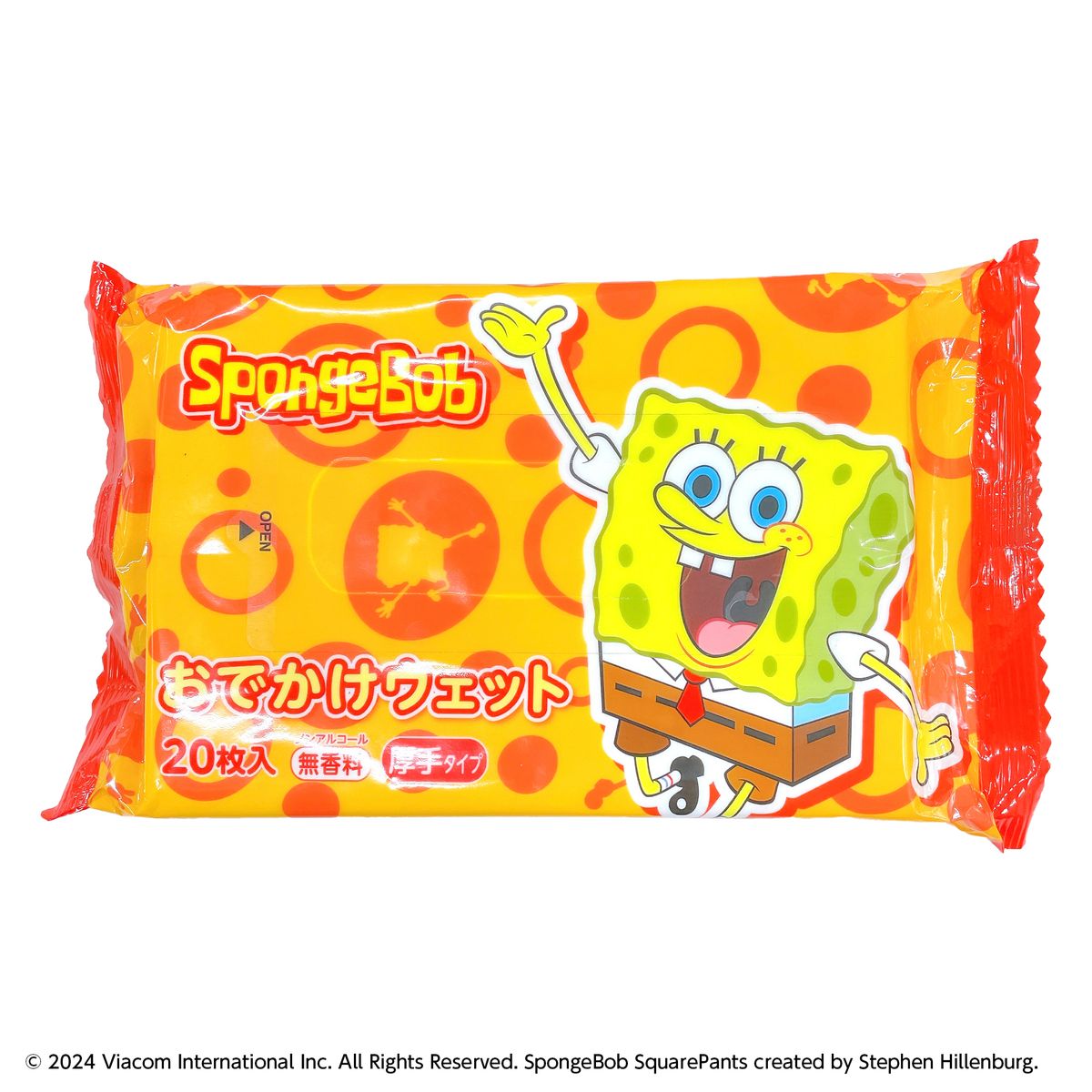 【OUTLET】スポンジ・ボブ おでかけウェット 362181