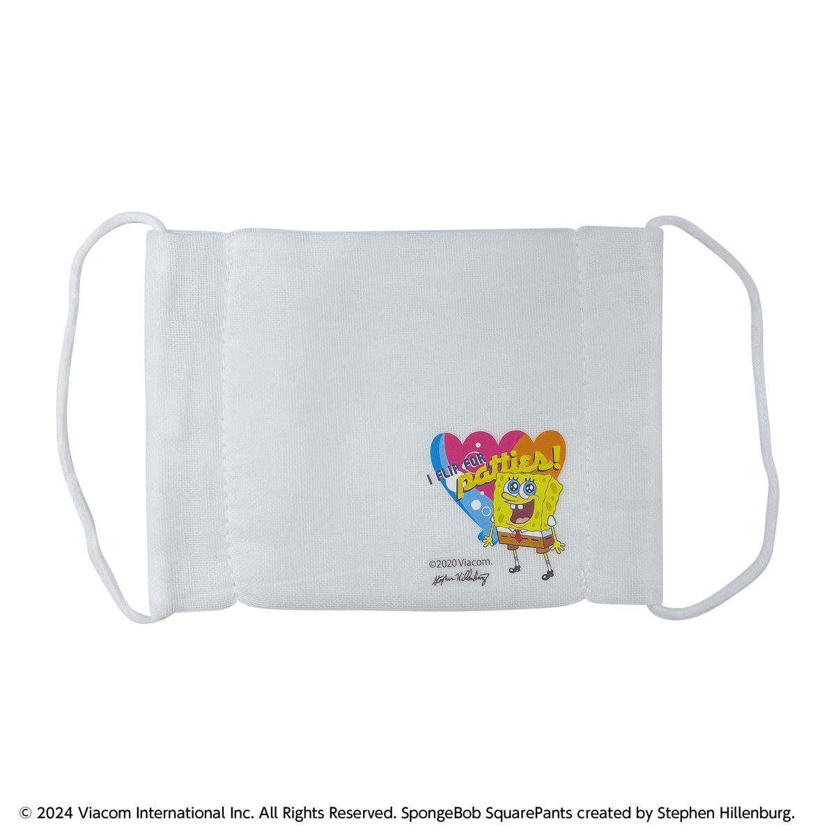 スポンジ・ボブ ガーゼマスク 362182