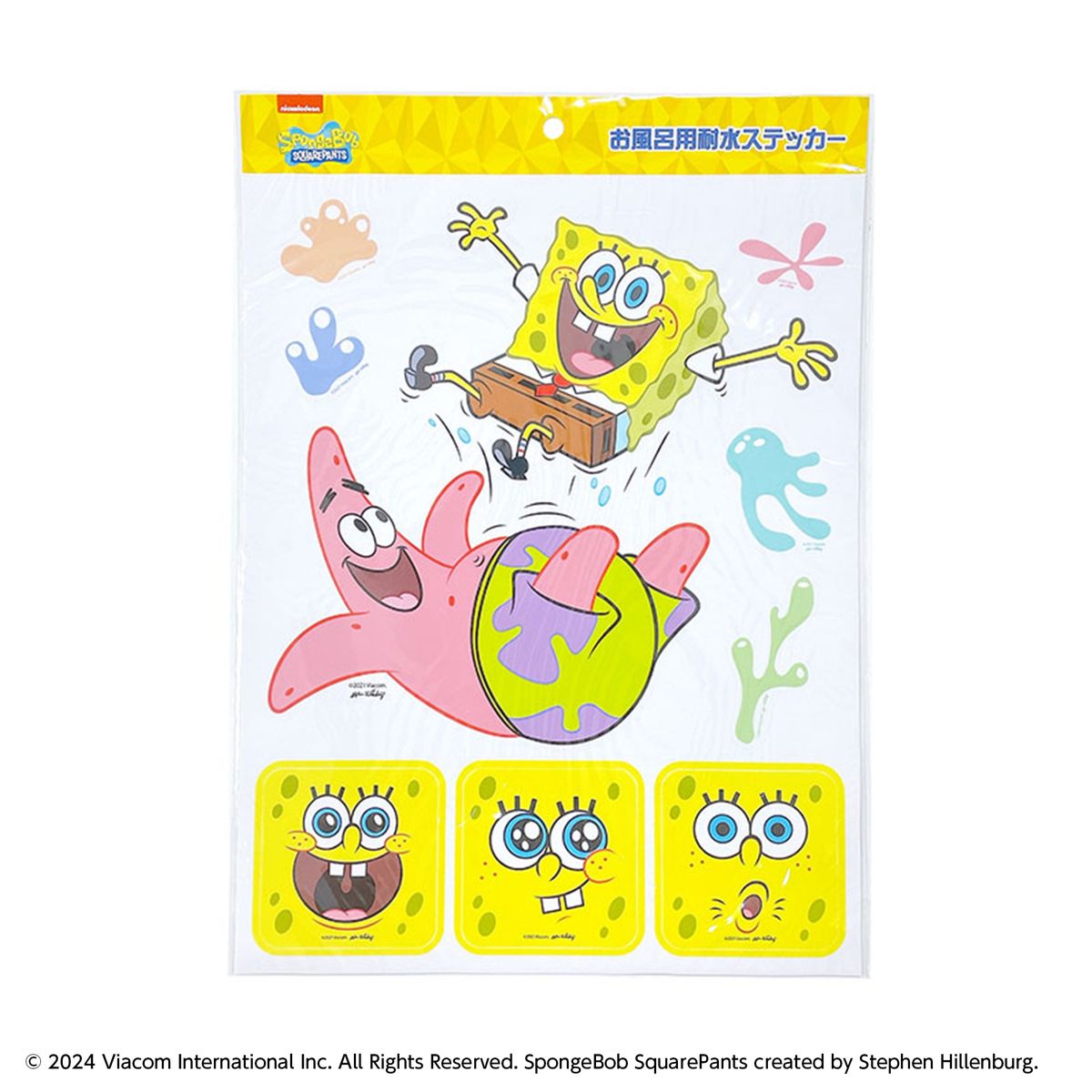 スポンジ・ボブ お風呂用耐水ステッカー 362185
