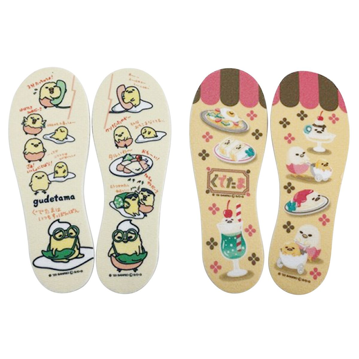 【OUTLET】インソールシート17-21M ぐでたま 362205