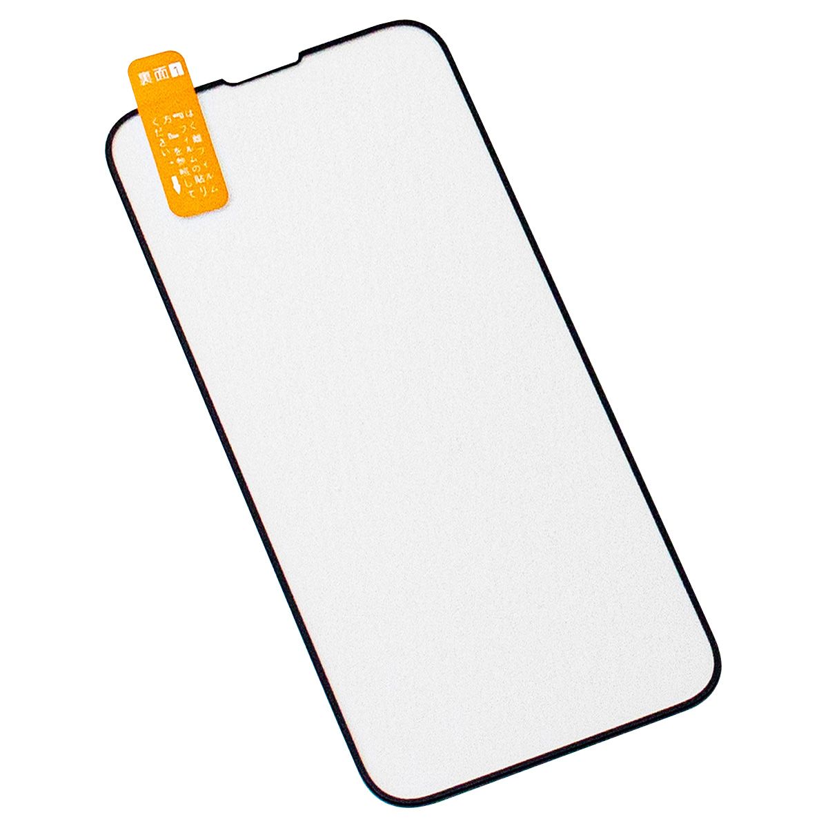 iPhone13mini用全面保護ガラスフィルム 362306