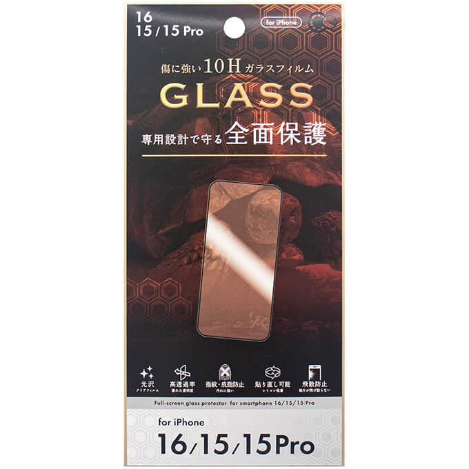 iP16 15 15Pro用全面保護ガラスフィルム 362326