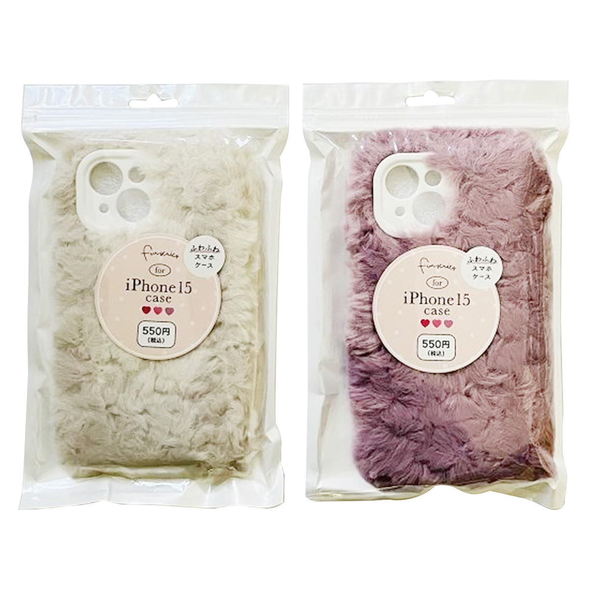 【在庫限り】スマホケース iPhoneケース iPhone15用ケース ファー 362393