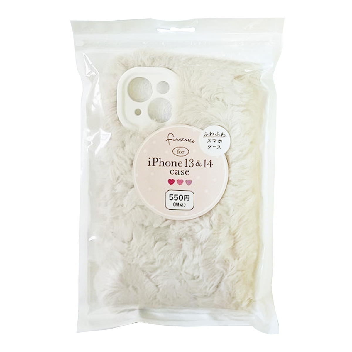 【在庫限り】スマホケース iPhoneケース iPhone13&14用スマホケース ファー 362394
