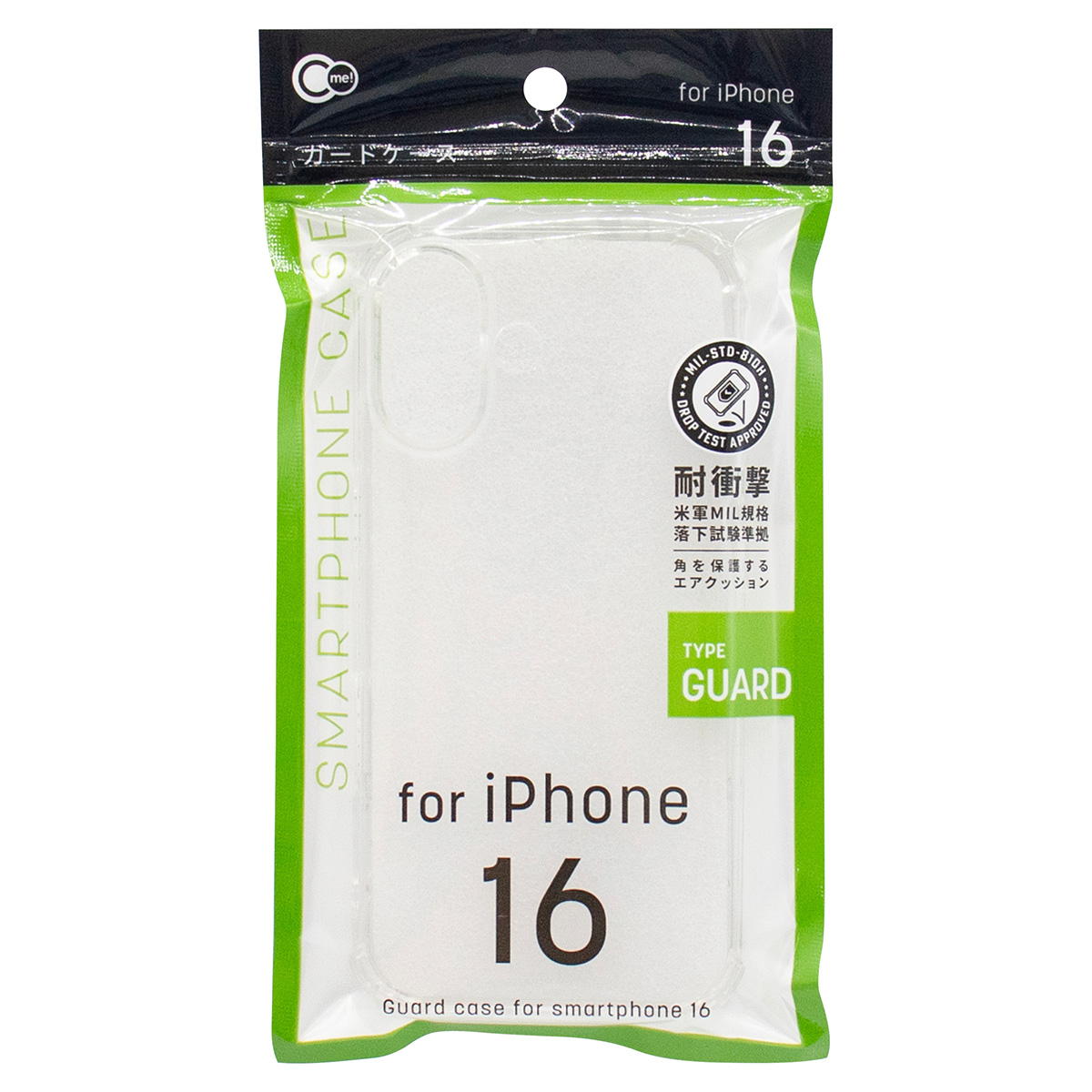 スマホケース iPhoneケース iP16用ケース ガード 362395