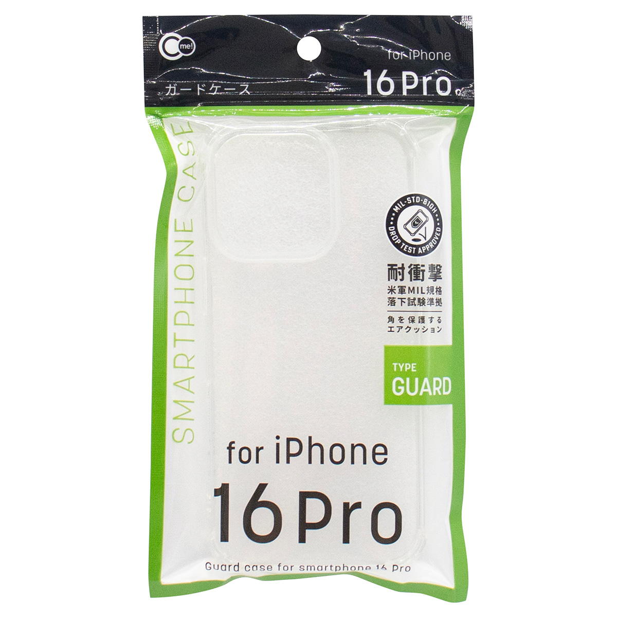 スマホケース iPhoneケース iP16Pro用ケース ガード 362396