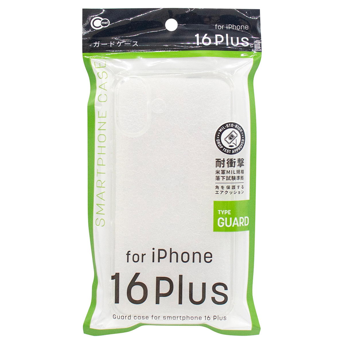 スマホケース iPhoneケース iP16Plus用ケース ガード 362397