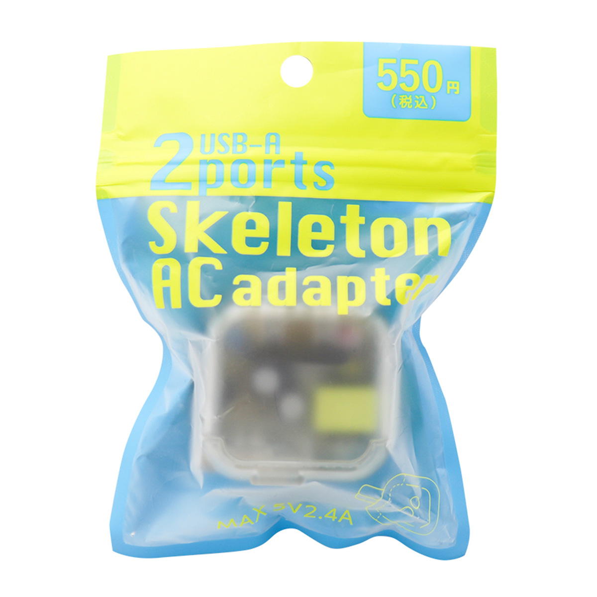 【在庫限り】ACアダプタ 充電アダプター  USBアダプター  5V 2.4A  クリア  362399