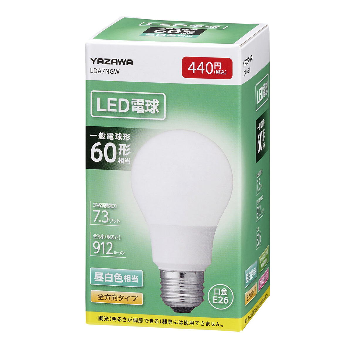 一般電球形LED60W昼白色 362403