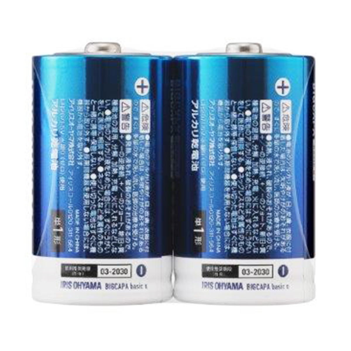 アルカリ電池 アルカリ乾電池 単1形2本 362404