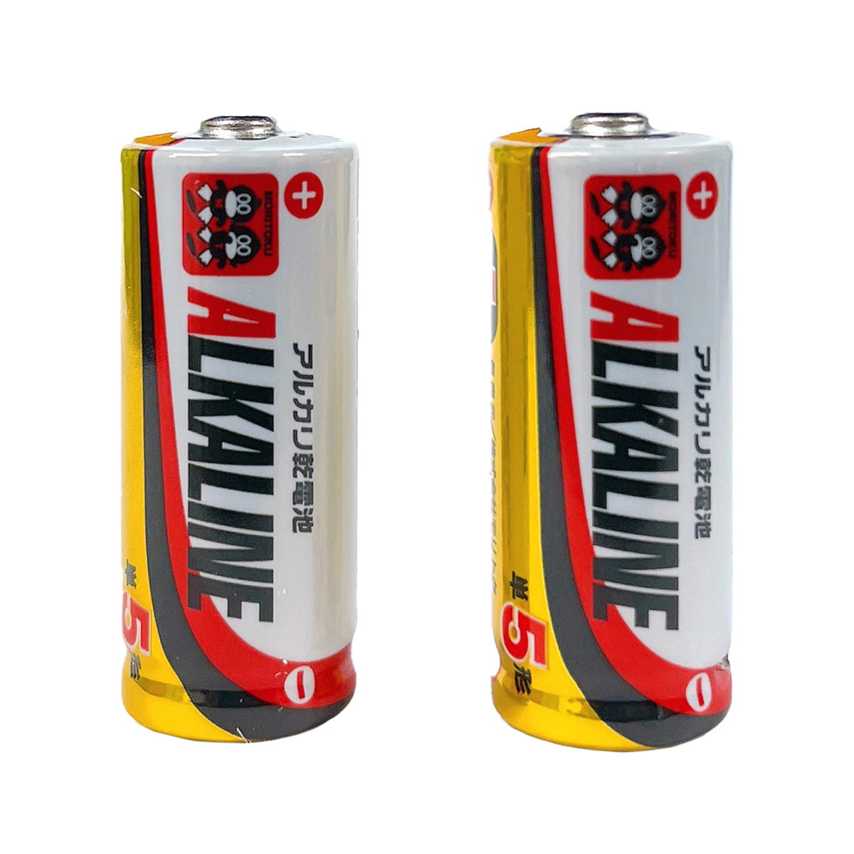 アルカリ電池 アルカリ電池 単5形 2本入 362411