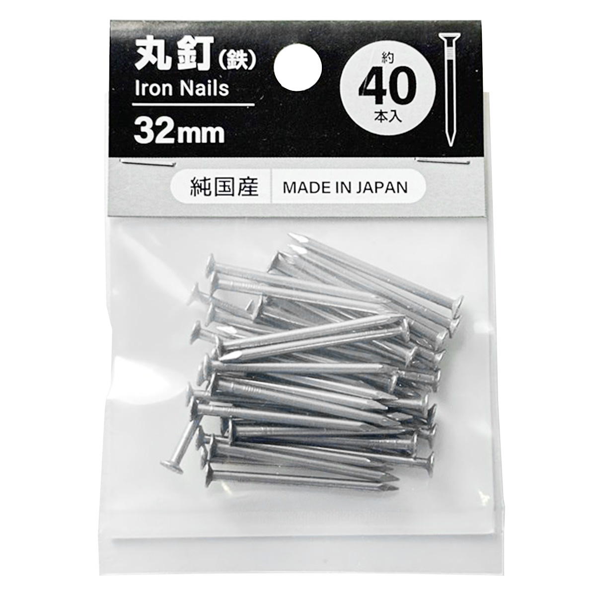 丸釘32mm40本入り 362484
