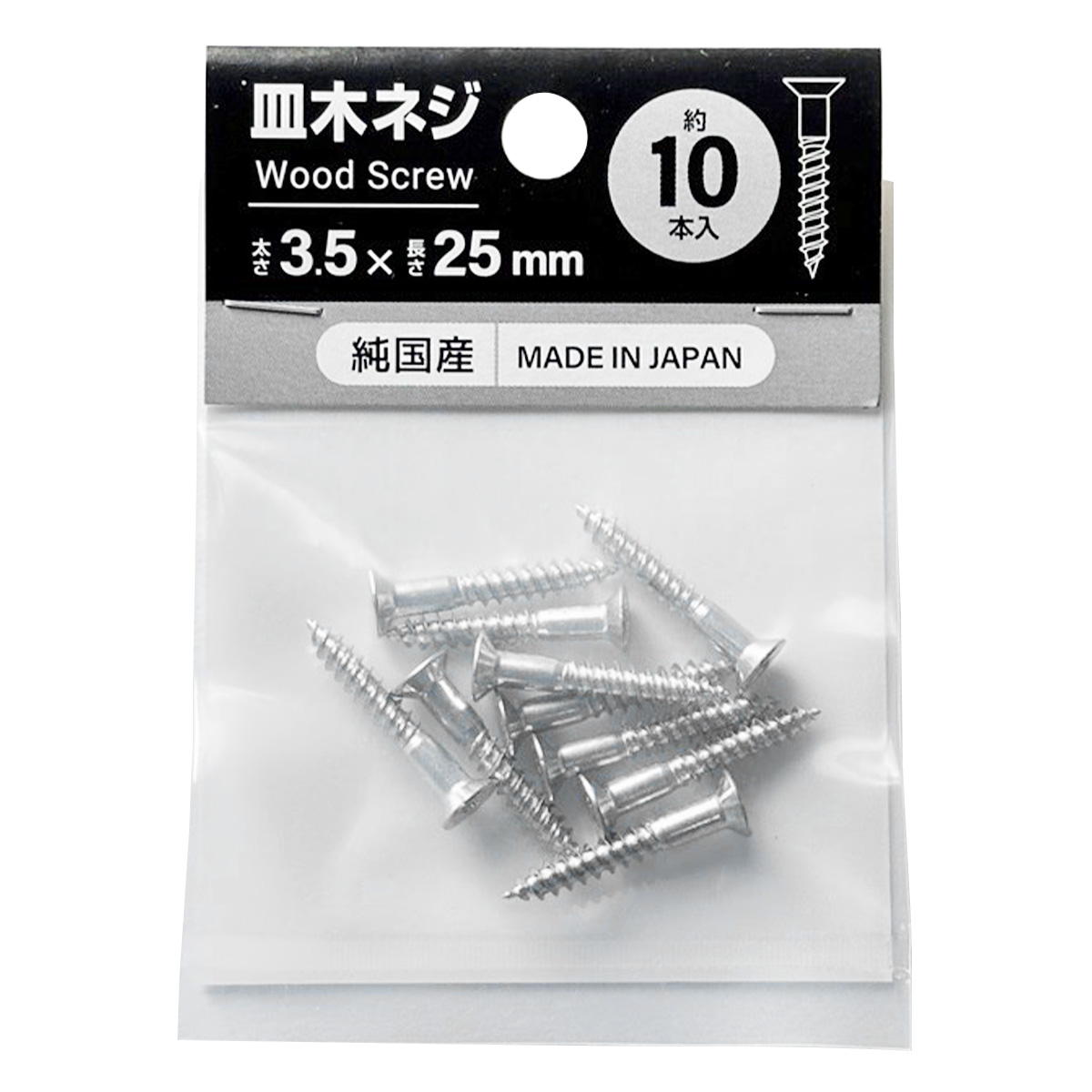 皿木ネジ3.5x25mm10本入り 362488