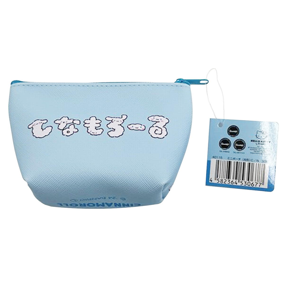 ポーチ サンリオ sanrio シナモロール 舟形ミニポーチ 文字 362610