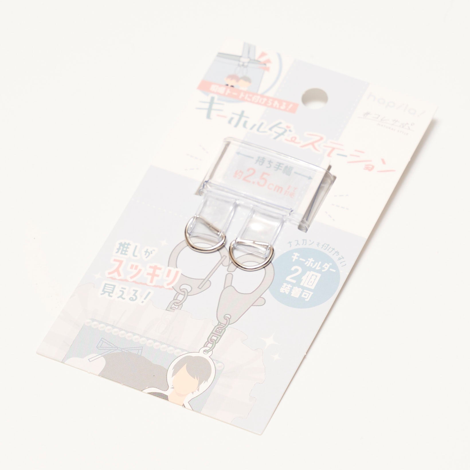 トート用キーホルダー 推し活 おた活 OSH09 362762