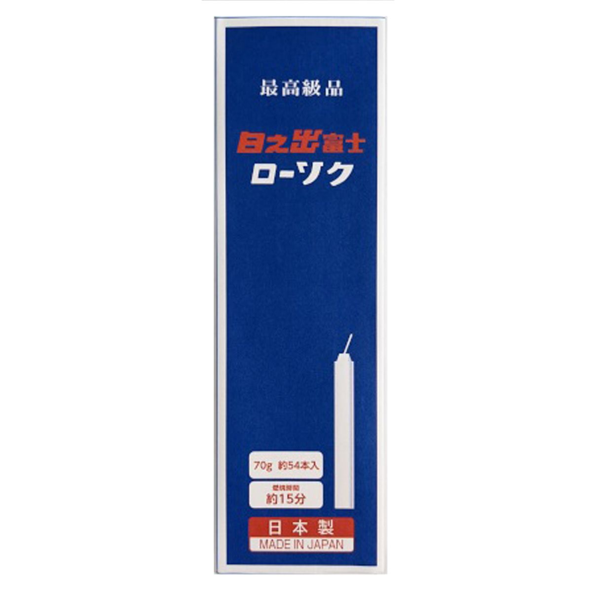 富士桜 大ローソク 縦 7.5号 (燃焼時間約4時間・16本入り)