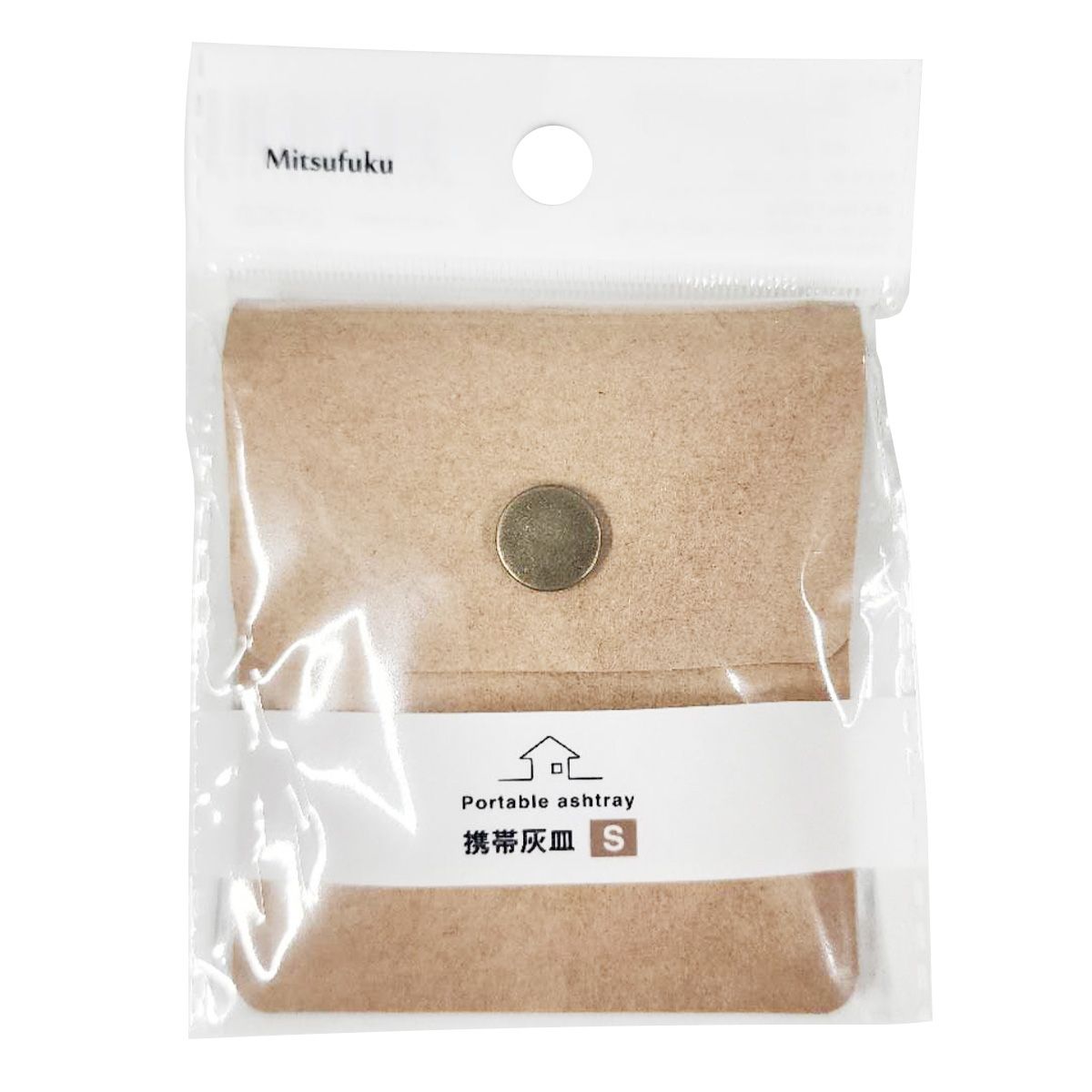 携帯灰皿S 362803