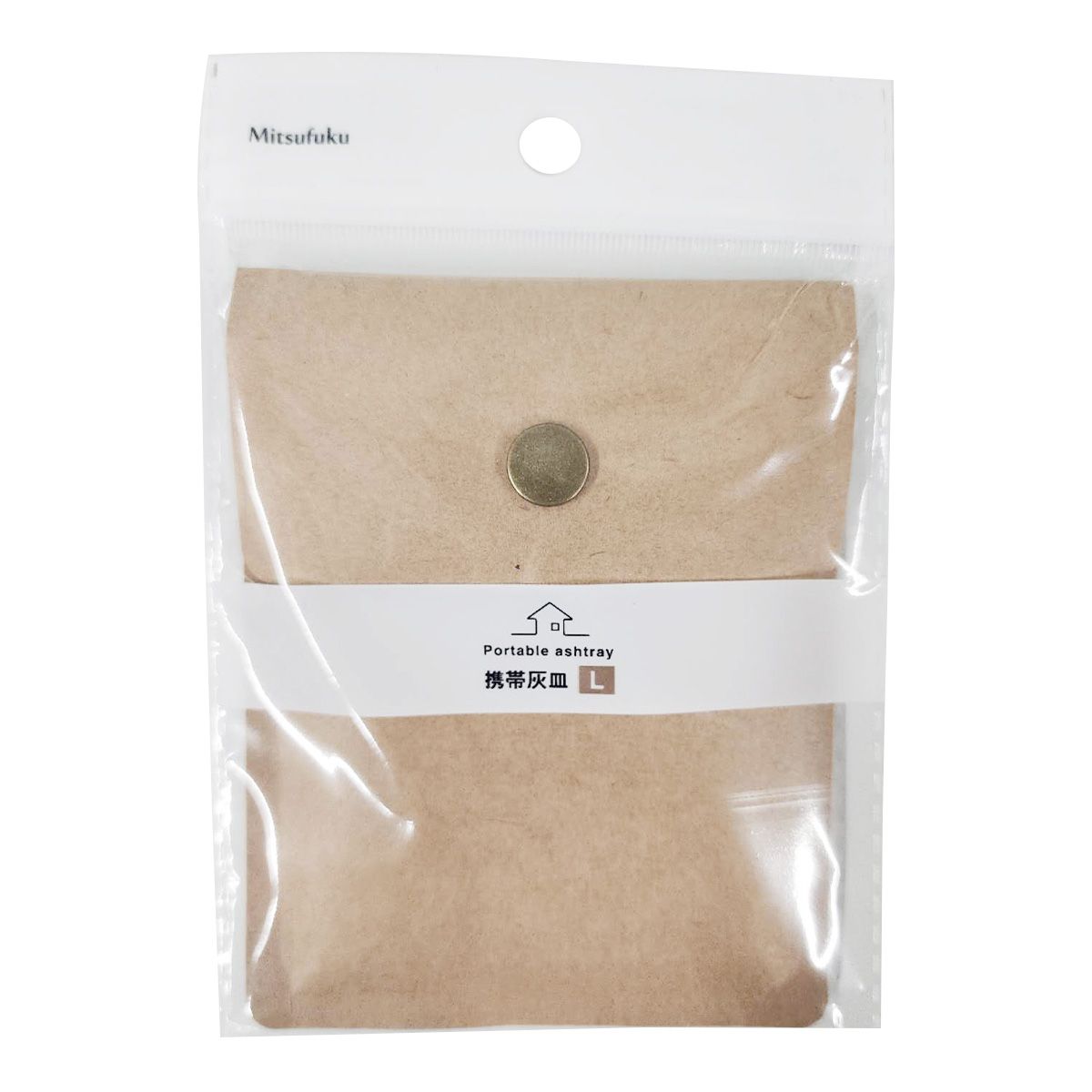 携帯灰皿L 362805