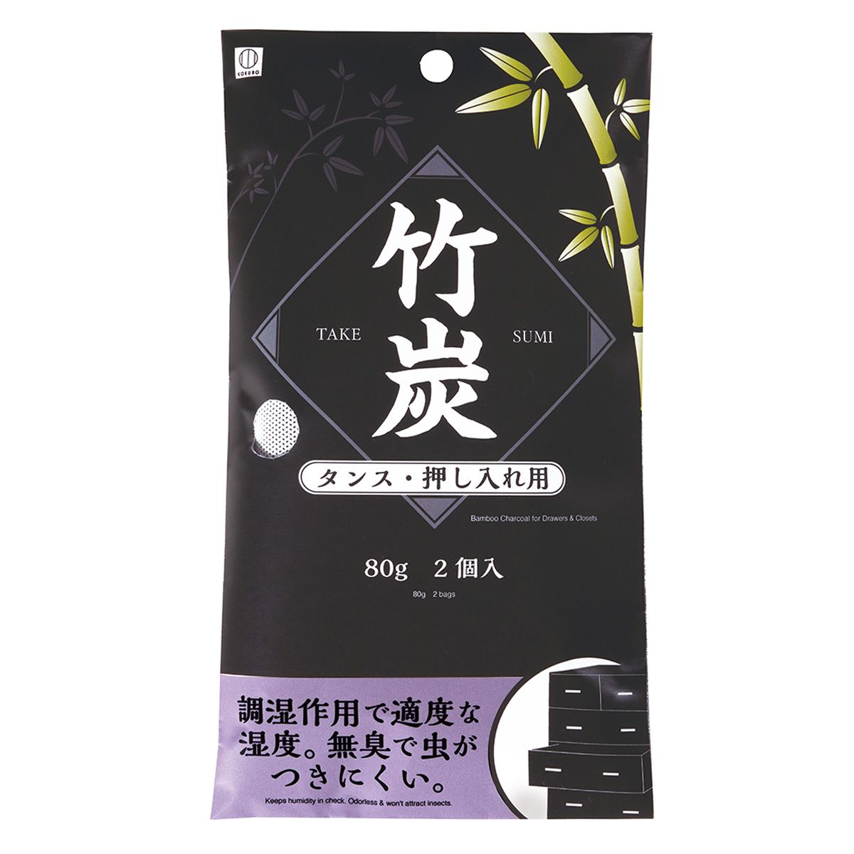 竹炭 タンス・押し入れ用 362828